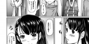 【エロ漫画】Ｈしに来た巨乳可愛い女子校生がちんこしゃぶってくれて口内射精ごっくんしてくれたり、スクール水着や体操着ブルマの格好で中出しのセックス【如月群真：キミに陽性反応】
