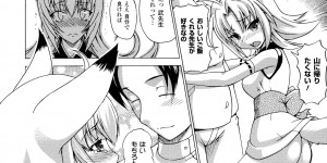 【エロ漫画】童貞受験生が家庭教師で近所の天然お姉さんが母乳が染み出すノーブラおっぱいを無警戒に絞る姿に理性崩壊！【蒟吉人：姉MILK】