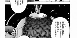 【エロ漫画】主人公を取り合ってハーレム乱交セックスするムチムチ女教師とJKたち…彼女たちは彼に手コキやフェラ、パイズリなどをした挙げ句、何度も中出しさせる！【上高野御池：トキメキじかけのマッシュルーム】