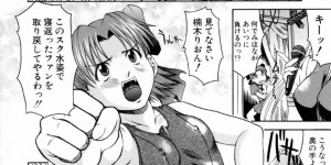 【エロ漫画】大勢にハメられて感じちゃうヤリマン少女。肉便器扱いの彼女は囲まれて同時にぶっかけられたり、膣とアナルをハメられて感じちゃう！【まあたん：ふぁんさーびす】
