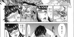 【エロ漫画】女教師が盛りまくって生徒とエッチしまくるこの学園で、1人の巨乳女教師がどうせならイケメン男子とやりたいと柔道部の優等生男子を誘惑して激しくエッチ！！【板場広し：肉食学園】