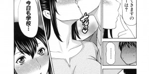 【エロ漫画】寝ている息子を誘惑しちゃう巨乳の母親…手コキやフェラでいちゃラブ近親相姦セックスしちゃう【タカスギコウ：母子暮らし】