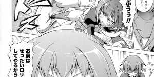 【エロ漫画】人間の男とのセックスにハマってしまうロリサキュバス…彼に従順な彼女は巨根で中出しされてアヘイキ！【しいなかずき：淫魔が刻】