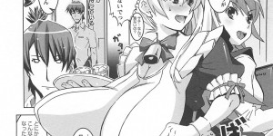 【エロ漫画】コスプレ衣装でおっぱいを搾る爆乳お姉さん…乳首責めやおっぱい揉みをされ生ハメ中出しセックスで淫乱堕ちしちゃう【HG茶川：ミルクは多めでね！】