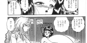 【エロ漫画】JKを調教して爆乳おっぱいにしちゃう淫乱女教師…乳首責めやマンズリレズセックスで絶頂イキしちゃう【樽本一：BEFORE AFTER】