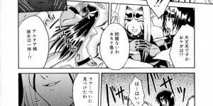 【エロ漫画】ふたなりの腹黒女神に襲われて調教される美少女天使２人…全裸で身体を貪られてイラマチオされ、お仕置きレズレイプでマゾアクメ【まあたん：黒ノ翼 】