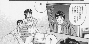 【エロ漫画】サラリーマンの彼を誘惑しちゃう巨乳の淫乱お姉さ…フェラをして乳首舐めや騎乗位で生ハメ中出しいちゃラブセックスしちゃう【近石まさし：年上の人妻】