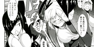 【エロ漫画】召使いの男とこっそり不倫エッチをしてしまう美人妻。彼に流されてしまった彼女は母乳を搾られたり、パイズリさせられたりし、更には中出し調教セックスで感じまくる！【PIえろ：愛 LOVE 乳】