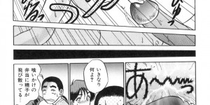 【エロ漫画】怪我をして保健室で寝ている淫乱お姉さんJK…手コキや乳首責めをされてトロ顔で生ハメ中出しイチャラブセックスしちゃう【故障少将：保健室】