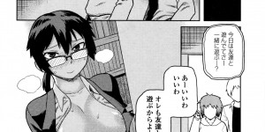 【エロ漫画】妹と彼氏のセックスを覗いてしまってから欲求不満になってしまったメガネJKのお姉さんがオナニーをしていたら妹の彼氏に見つかりNTRセックス【佃煮：我慢できずに】