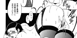 【エロ漫画】部長の部下に誘惑されちゃう奥様…強制フェラをして生ハメ中出し不倫セックスしメス堕ちしちゃう【上高野御池：ゆうがお】