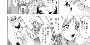 【エロ漫画】骨折した事がきっかけで入院する事なった巨乳少女…同室のヘンタイ男たちに欲情されて襲われてしまった彼女は次々とフェラさせられたり、連続中出しされたりと輪姦されまくる！【木塚詠路：監禁入院】