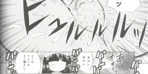 【エロ漫画】デカチン患者にパイズリ勝負しちゃう爆乳ナース…Wフェラをして騎乗位で生ハメ中出しいちゃラブ３Pセックスしちゃう【河本ひろし：「むっちりん★」 金髪ナースがやって来た!】