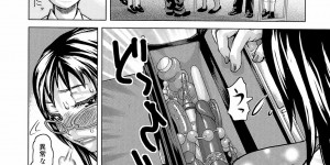 【エロ漫画】教え子に流されてヤッちゃうむっちり教師…彼にやられっぱなしになった彼女は中出しハメされて感じてしまう！【吉良広義：デカパイ先生お逃げなさい】