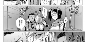 【エロ漫画】ゾンビを撃退する金髪ポニーテールの巨乳軍人は、壁に埋まってしまいゾンビに輪姦される！【煌野一人：ヴードゥー・スクワット】