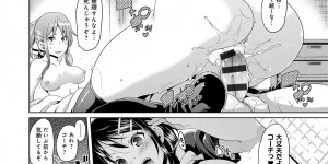 【エロ漫画】コーチを宅飲みに誘いエッチな誘惑しちゃう巨乳の若妻たち…フェラをして騎乗位で生ハメすると3P中出しセックスで絶頂アクメ堕ちしちゃう【丸居まる：静原さんの悩み事】