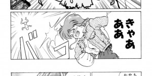 【エロ漫画】妹の彼氏を誘惑しちゃうお姉さん…チンポを触って６９でクンニでトロ顔になると生ハメ中出しいちゃラブセックスしちゃう【中海美影：インターセプション】