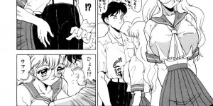 【エロ漫画】視聴覚室で犯されちゃうメガネ巨乳のJK…手マンやクンニをされて生ハメ中出しセックスで絶頂アクメ堕ちしちゃう【中海義影：琴音のヒミツ】