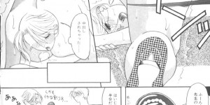 【エロ漫画】好きな生徒の机でオナニーしちゃう女教師…ご奉仕フェラやパイズリをして生ハメ中出しいちゃラブセックスしちゃう【水谷みんと：プラトニックディ】