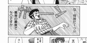 <?php the_title(); ?>