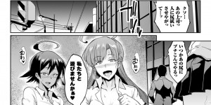 【エロ漫画】寄生虫によって淫乱になった黒髪ショートの褐色幼馴染と茶髪ロングの巨乳JKは、3Pセックスで生ハメ中出しされまくる！【煌野一人：パラサイトクイーン】