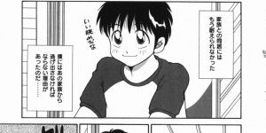 【エロ漫画】巨乳のおっぱいを見せびらかして兄を誘惑しちゃう妹…おっぱいで挟んで勃起させちゃうとトロ顔で兄を誘惑しちゃう【渚さなぎ：妹】