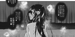 【エロ漫画】清楚系アイドルの牡丹もアリサ同様牧長と協力関係にあったのだが、日に日に牧長の調教がマニアックなものになっていき、牡丹は…アナルを徹底的に調教される清純派アイドル⁉︎アナルの快感に堕ちてしまう生ハメ中出し調教セックス【復八磨直兎：ミルクまみれ 第4話】