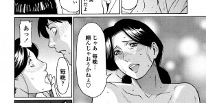 【エロ漫画】店番をしてくれた近所の男子にお礼のキスをねだられて発情してしまうタバコ屋未亡人…ディープキスして手マンにイキまくり、激しい中出しセックスで雌絶頂【タカスギコウ：ぼくの好きなおばさん】