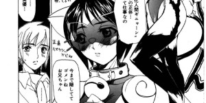 【エロ漫画】兄に従順でエッチなことをしまくるロリ系妹。清楚な見た目に反して淫乱な彼女はフェラやパイズリなどのご奉仕をした後、生ハメ近親相姦！【御堂つかさ：猫属性の美優】