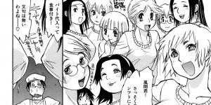 【エロ漫画】ショタを誘惑しちゃうムチムチ巨乳の淫乱熟女…パイズリフェラをして騎乗位で生ハメ中出し逆レイプしちゃう【田沼雄一郎：ハードワークキッチン】