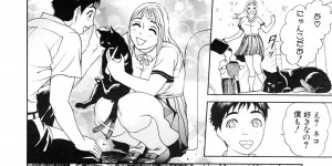 【エロ漫画】隣人のイケメンのお兄さんと同じ学校で呼び出され襲われちゃうメガネのお姉さんJK…フェラをされてアナルファックでケツアクメ【灰司：Pice 4P】