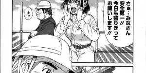 【エロ漫画】職人を誘惑して逆レイプしちゃう巨乳の淫乱主任…ご奉仕フェラをして生ハメ中出しセックスで絶頂アクメ堕ちしちゃう【白熊童子：VOL.3 信じてあげる】