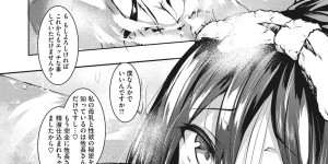 【エロ漫画】おっぱいで誘惑しちゃうメガネ巨乳の淫乱JK…おっぱい揉みや乳首責めをされてトロ顔で生ハメ中出しいちゃラブセックスで絶頂アクメ堕ちしちゃう【復八磨直兎：ミルクまみれ】