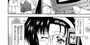 【エロ漫画】下着を盗撮して彼をエロ下着で誘惑しちゃうビッチOL…パイズリフェラをしてバックで生ハメ中出しいちゃラブセックスしちゃう【タケイツカサ：誘惑図書館】