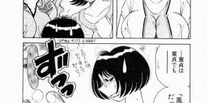 【エロ漫画】息子の家庭教師をしているJD…いつかエッチしたいと思っていた父親にJDが逆レイプしてバックや騎乗位で生ハメ中出し連続射精！【海野幸：Delivery 5 筆おろし･･･?】