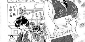 <?php the_title(); ?>