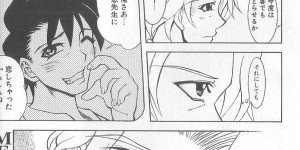 <?php the_title(); ?>