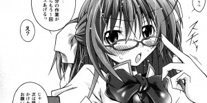 【エロ漫画】生意気な爆乳生徒会長を拘束して乱暴におっぱいを揉みまくる…嫌がる生徒会長をよそに乳首をつまんでおっぱいをいじめまくり、股を広げてチンポ挿入し激しくピストンで中出し【大庭新：そうだ、おっぱいイジめよう】