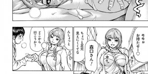 【エロ漫画】おっぱいを大きくする能力を持っている彼氏におっぱいを揉まれ大きくなってしまう彼女。理想のボディで乳首責めやパイズリをしてエロ下着で濃厚いちゃラブセックスでトロ顔でイキまくる【ミルフィーユ：ボクは女性をおっぱいで選んだりしない】