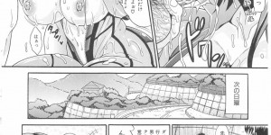 <?php the_title(); ?>