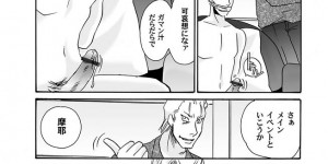 <?php the_title(); ?>