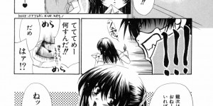 【エロ漫画】誘惑しちゃう淫乱巨乳のお姉さん…騎乗位で生ハメしてイチャラブ中出しセックスしちゃう【りゅうき夕海：あしたもいっしょ】