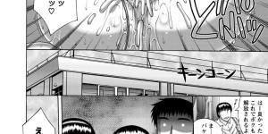 【エロ漫画】セックスが大好きすぎるムッツリスケベなお姉さん…逆レイプにフェラしてトロ顔に3Pしちゃう！【榊歌丸：淫行優良児】