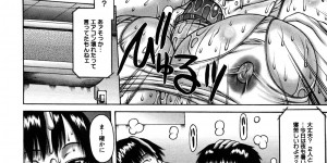 【エロ漫画】猛暑の日に弟を自宅に呼び出した巨乳姉…エアコンが壊れているため汗だくで汗フェチの弟に誘惑する！【榊歌丸：汗だくsister】