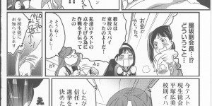 <?php the_title(); ?>