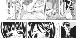 【エロ漫画】レイプ輪姦させられちゃう空手家JK…乳首舐めで生ハメ中出しセックスで絶頂アクメ堕ちしちゃう【夢〜眠：援交日誌 綾辻保乃香】