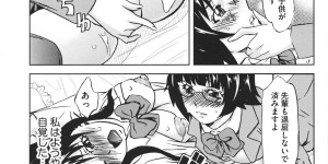 【エロ漫画】拘束されて調教されちゃう巨乳のJK…強制フェラでザーメンまみれで手マンで潮吹き絶頂イキしちゃう【夢〜眠：巨乳性隷覚醒】