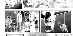 【エロ漫画】おっぱい好きの弟を誘惑しちゃう巨乳お姉さん…乳首責めやパイズリで近親相姦セックス【老眼：おっぱいなんて大嫌い！】