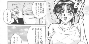 【エロ漫画】体操服で先生に調教されちゃう巨乳JK…手マンをされてトロ顔になるとバックや騎乗位で生ハメ中出しセックスで淫乱堕ちしちゃう【川村ひろたか：DELIGHT】