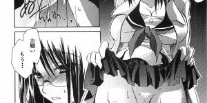 【エロ漫画】調教されちゃうツインテールのJK…手マンや乳首責めをされてトロ顔で生ハメ中出し絶頂アクメ堕ちしちゃう【東雲龍：誘惑】